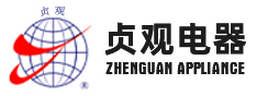 寧波貞觀電器有限公司